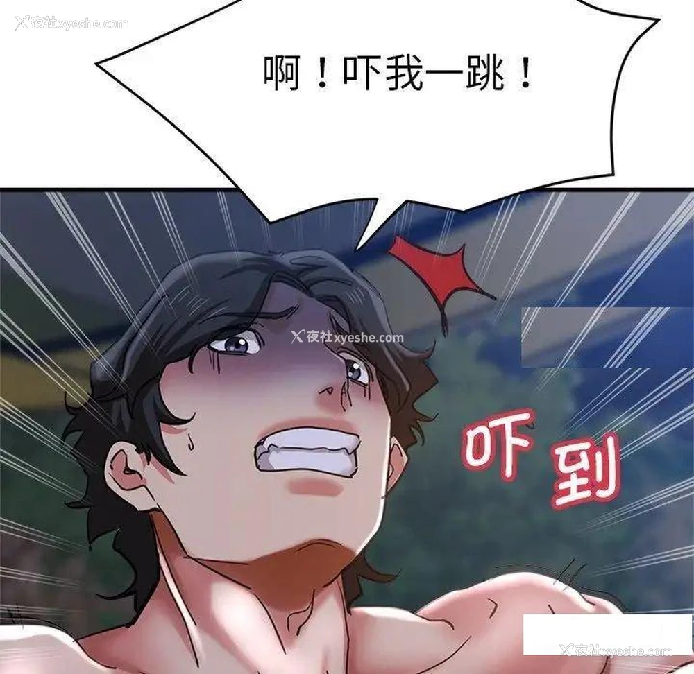 34P - 瑜珈初体验