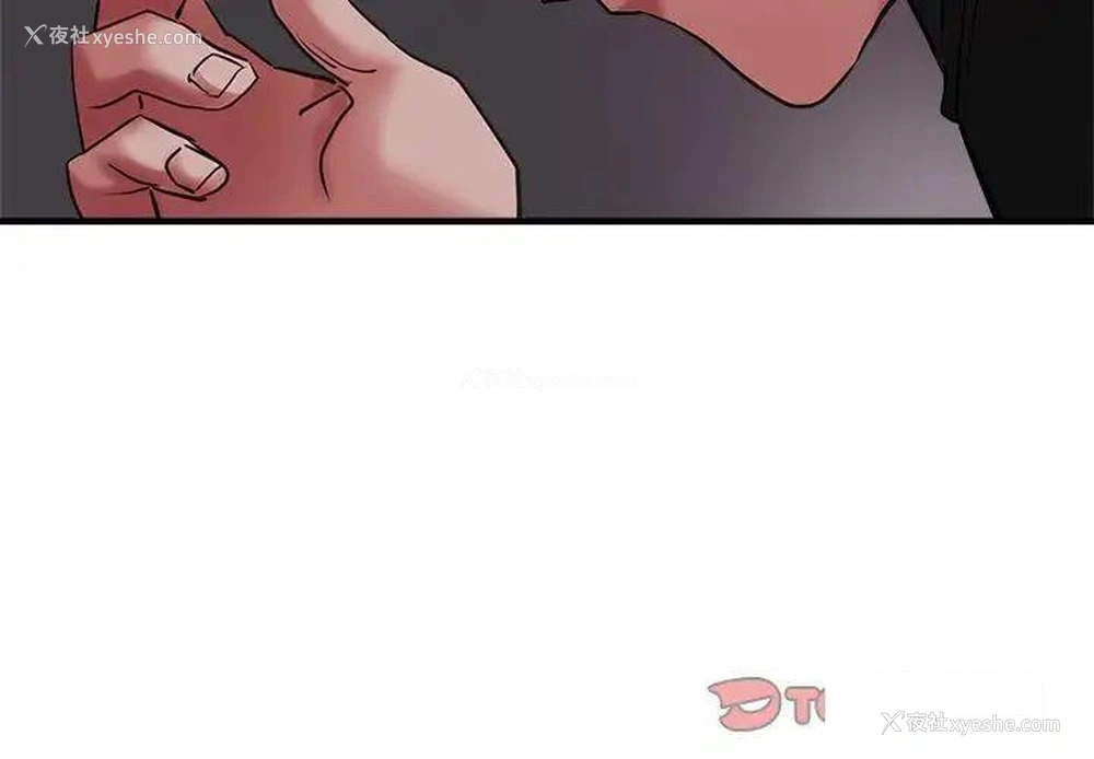 3P - 瑜珈初体验