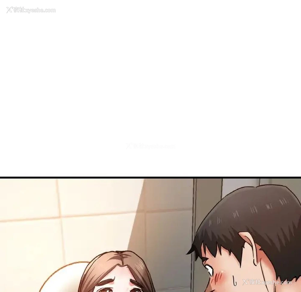 102P - 瑜珈初体验