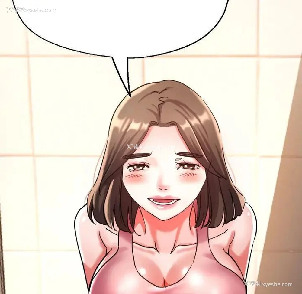 115P - 瑜珈初体验