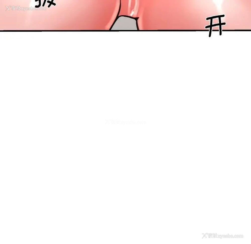 123P - 瑜珈初体验