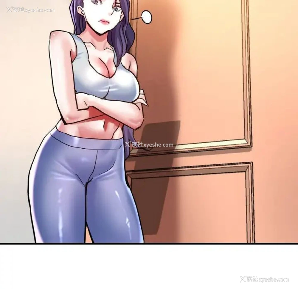 151P - 瑜珈初体验