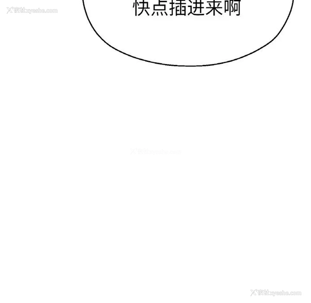 35P - 瑜珈初体验