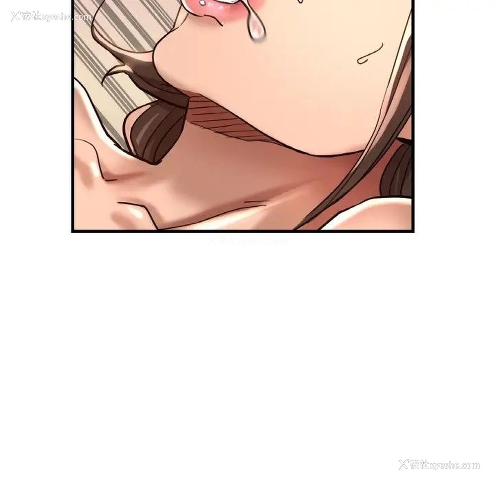 40P - 瑜珈初体验