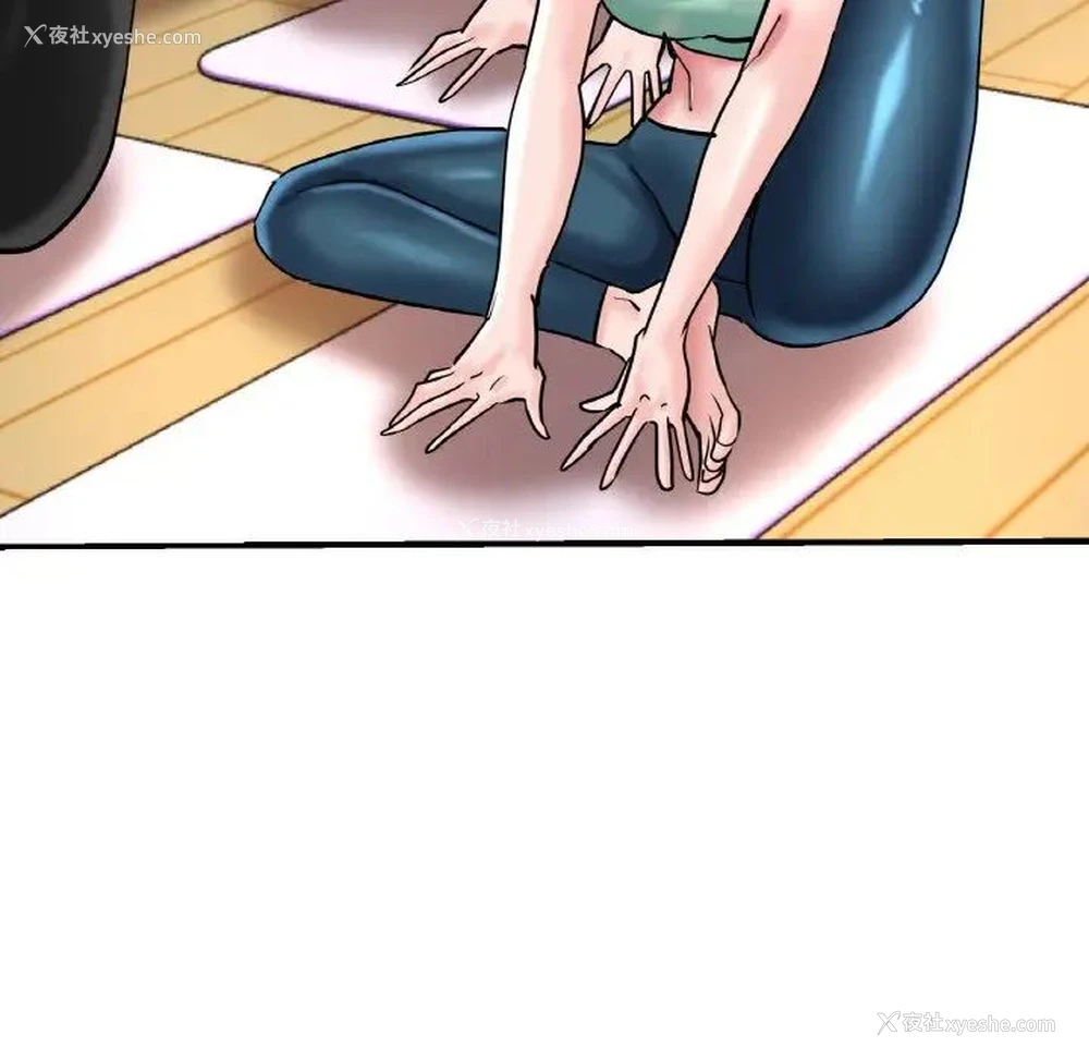 61P - 瑜珈初体验