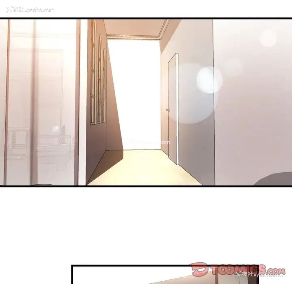 81P - 瑜珈初体验