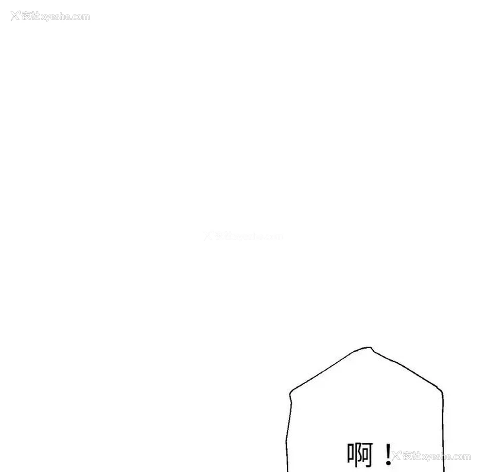85P - 瑜珈初体验