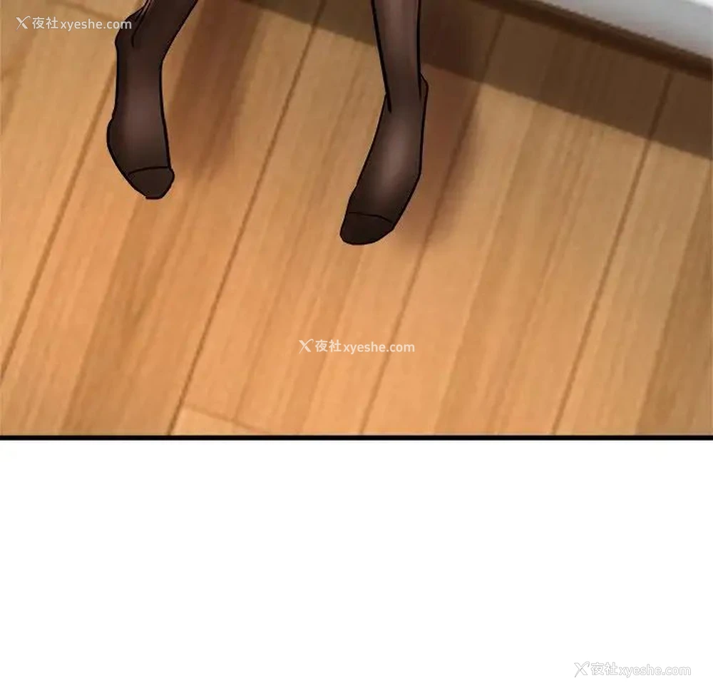 104P - 瑜珈初体验