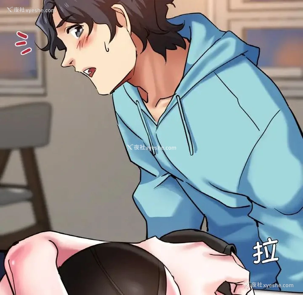 114P - 瑜珈初体验