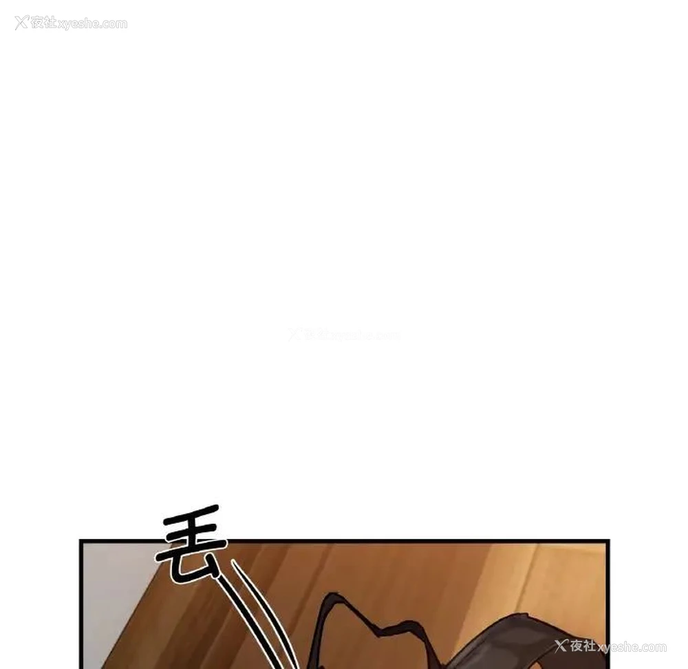 116P - 瑜珈初体验