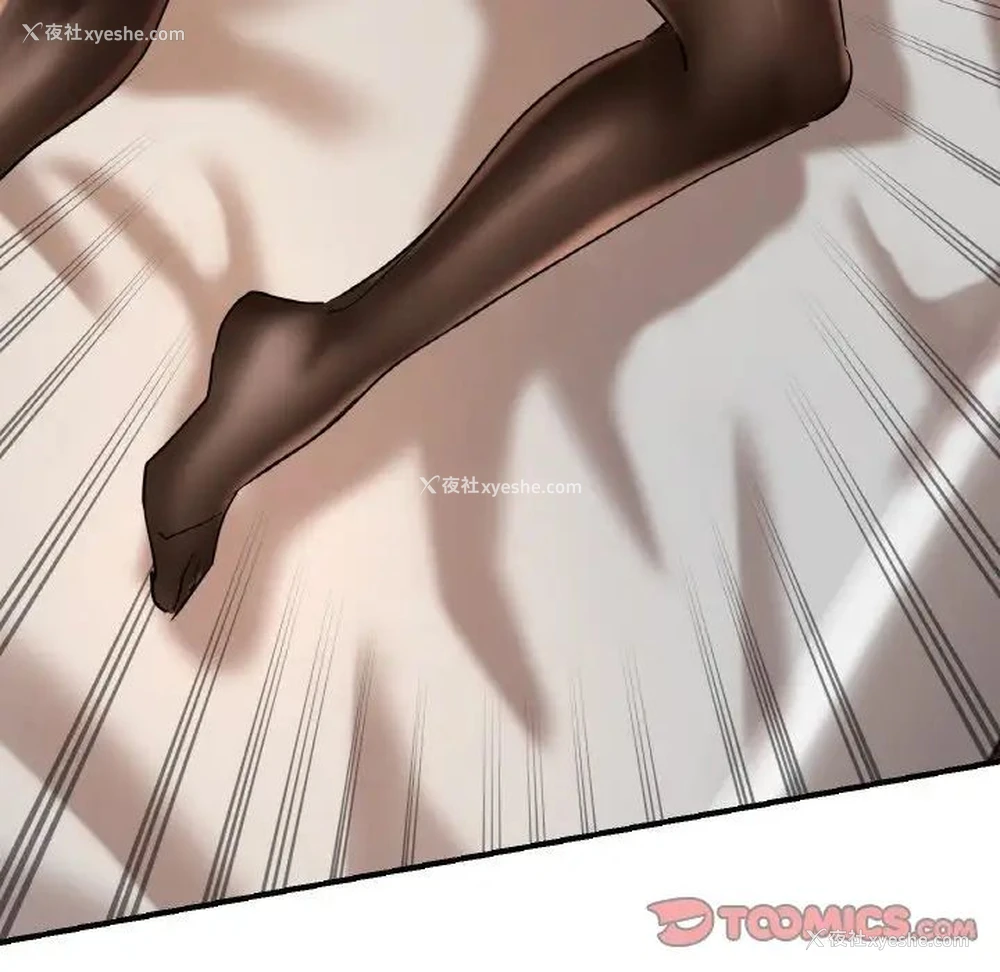 123P - 瑜珈初体验