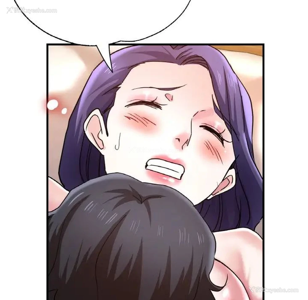 139P - 瑜珈初体验