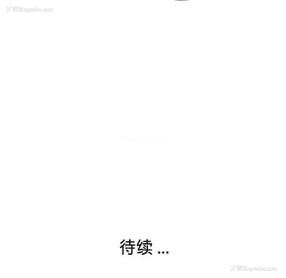 143P - 瑜珈初体验