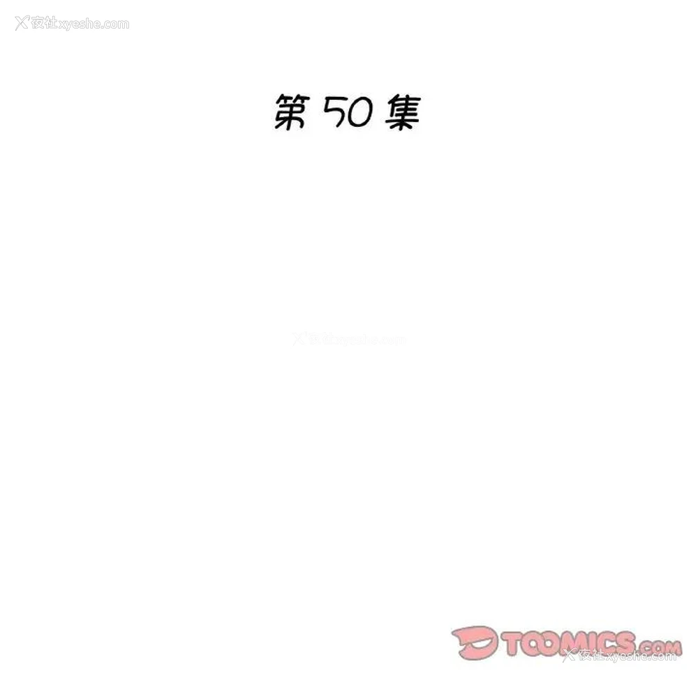15P - 瑜珈初体验