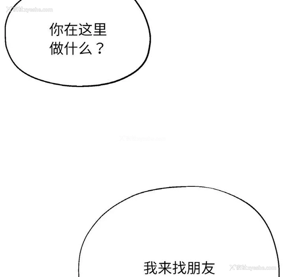 65P - 瑜珈初体验