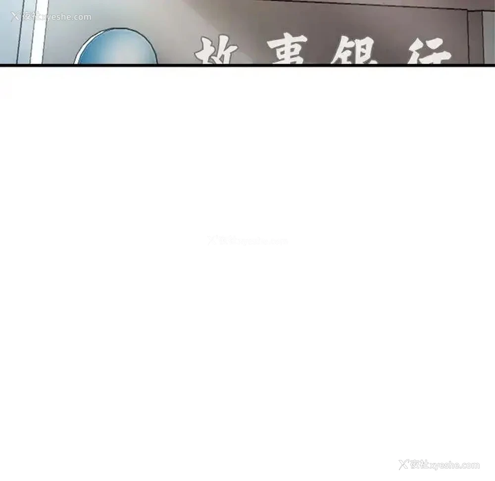 113P - 瑜珈初体验