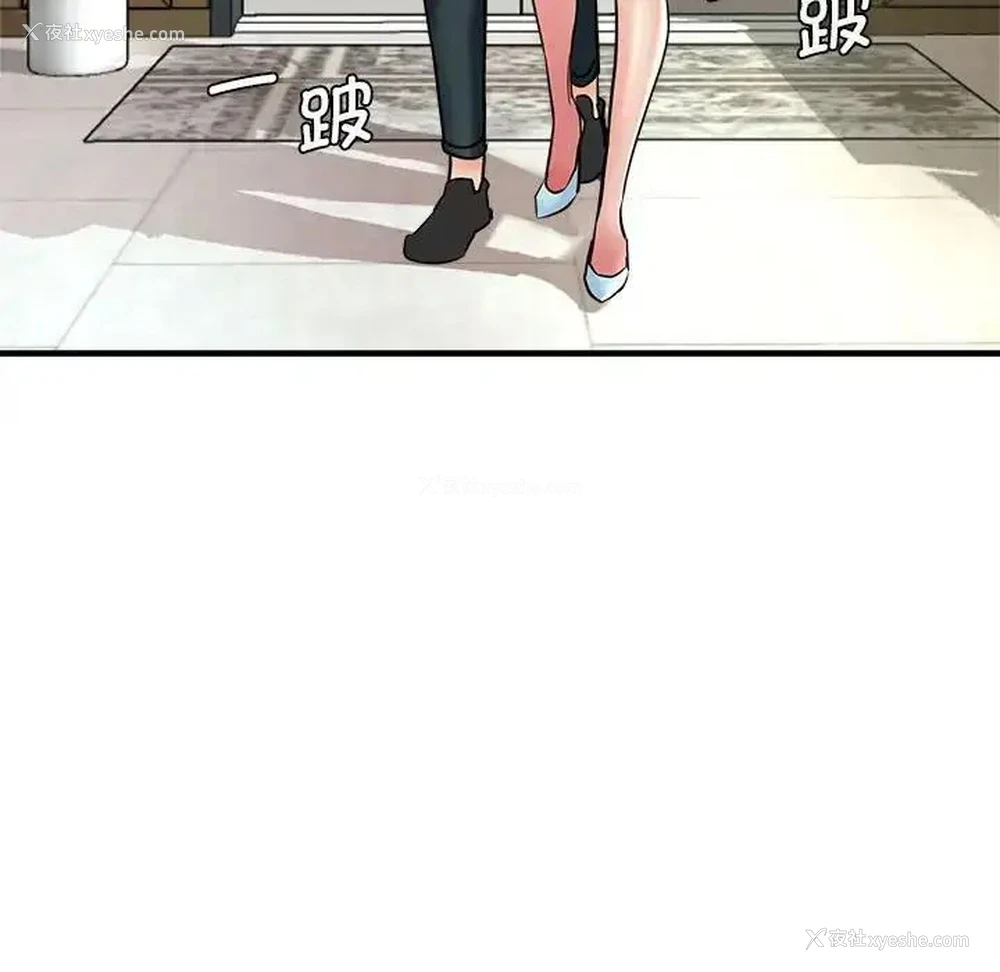 115P - 瑜珈初体验