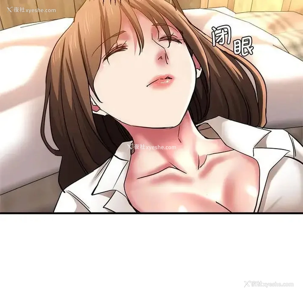 131P - 瑜珈初体验
