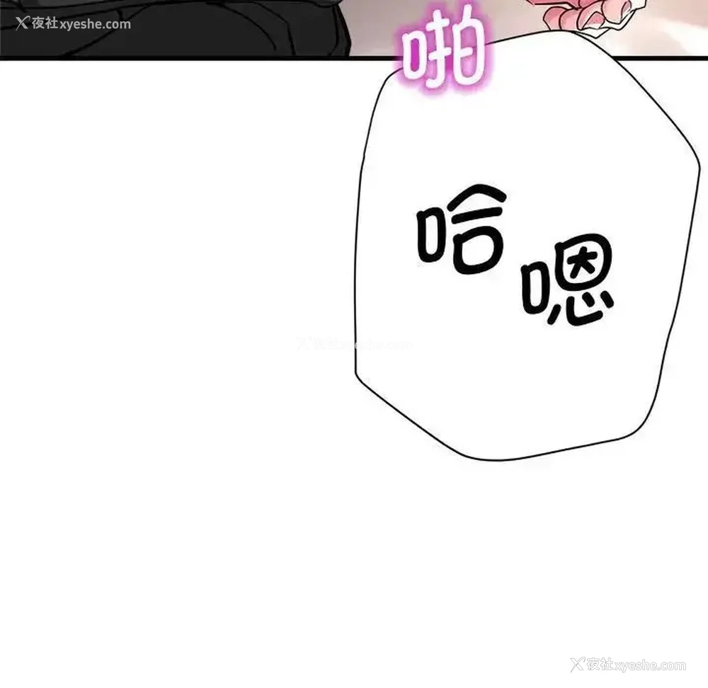 68P - 瑜珈初体验