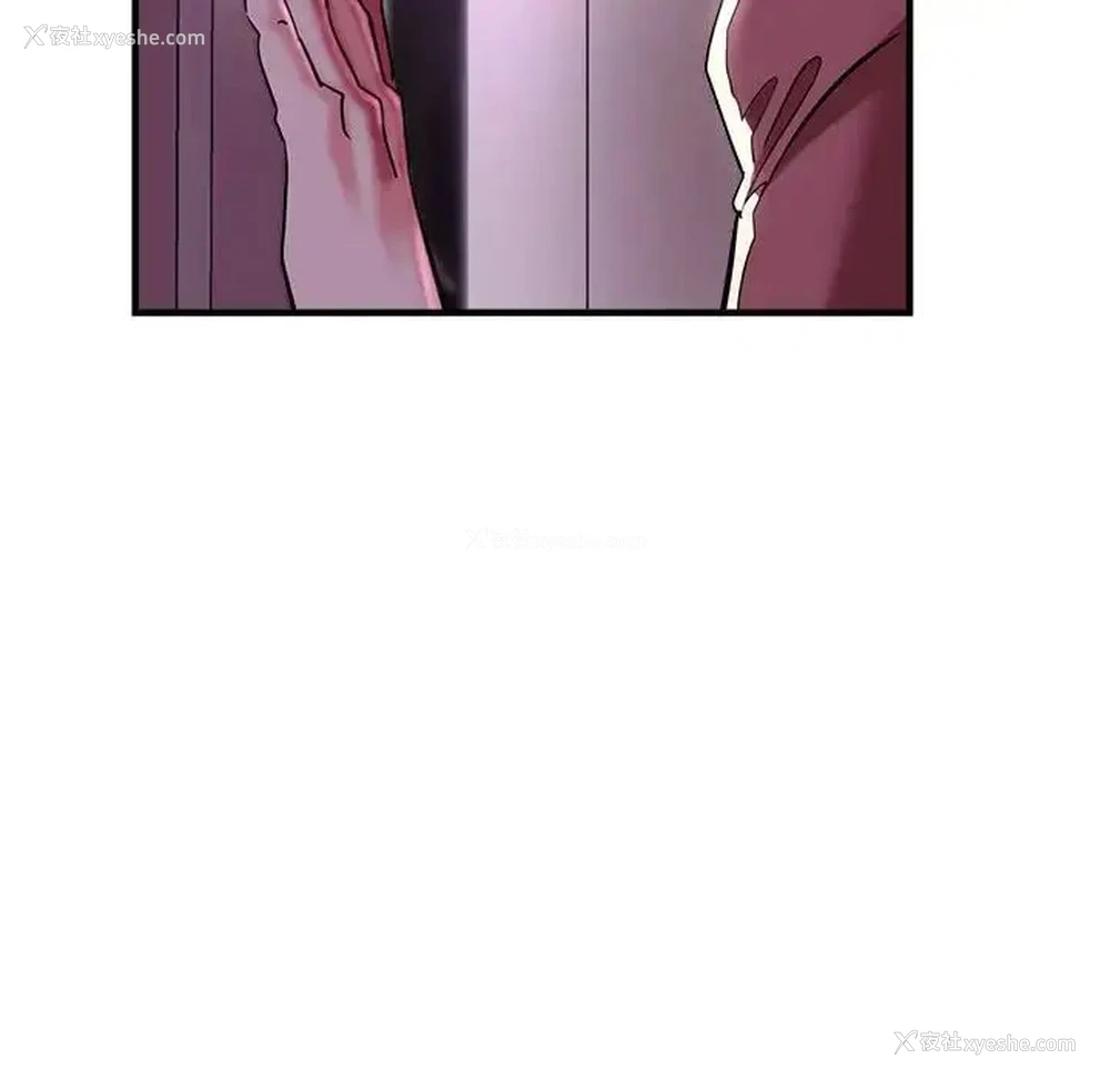 90P - 瑜珈初体验
