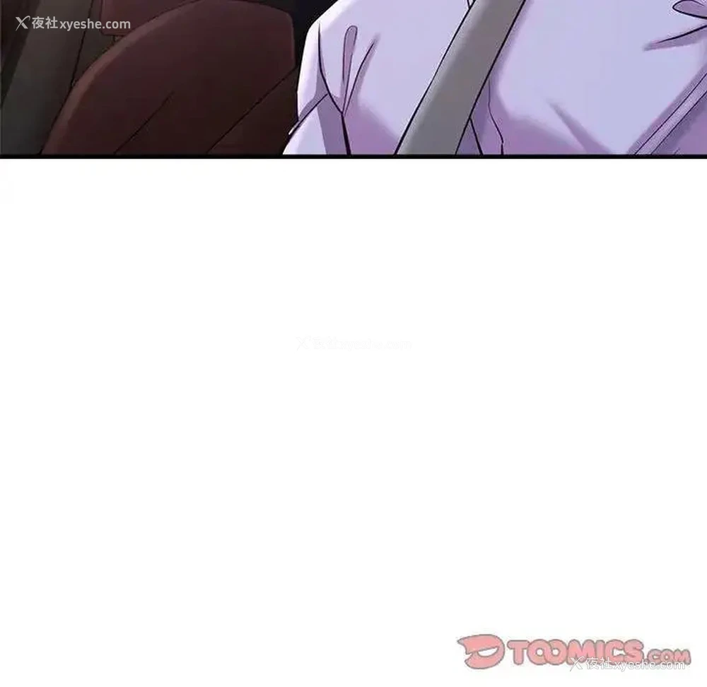 128P - 瑜珈初体验