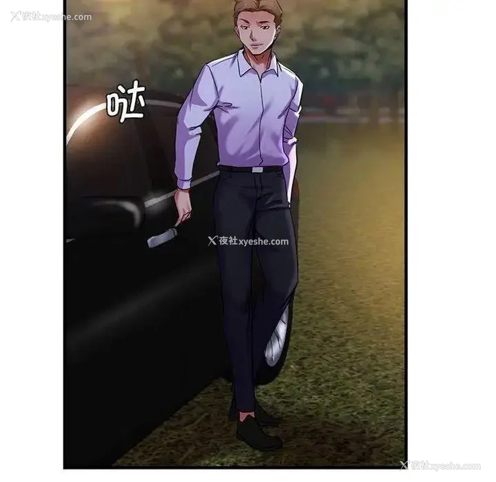 136P - 瑜珈初体验