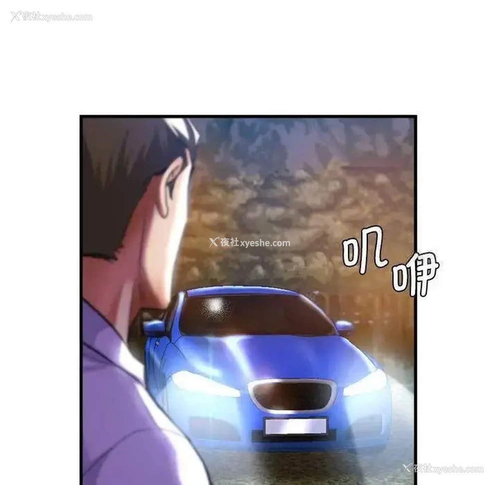 138P - 瑜珈初体验