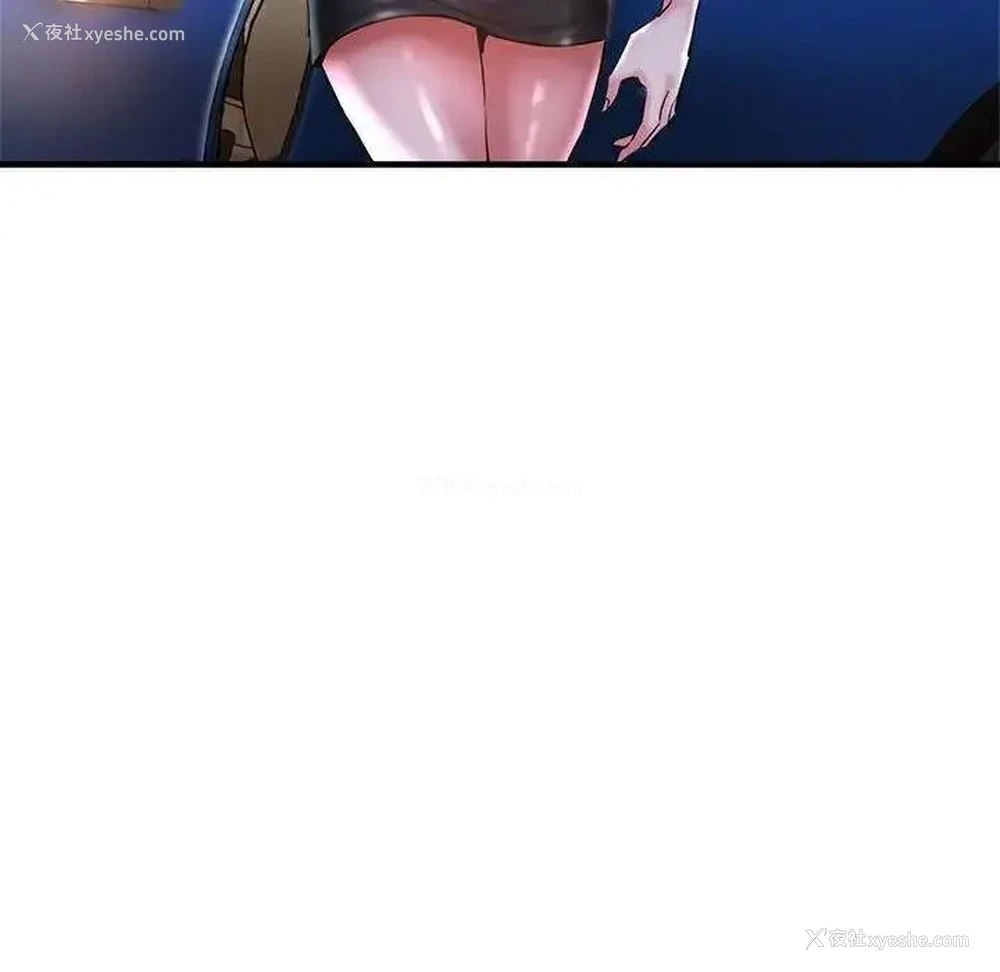 141P - 瑜珈初体验