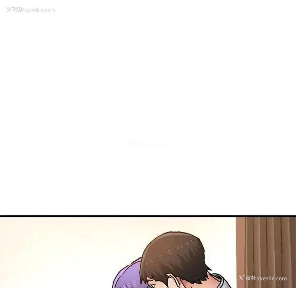 18P - 瑜珈初体验