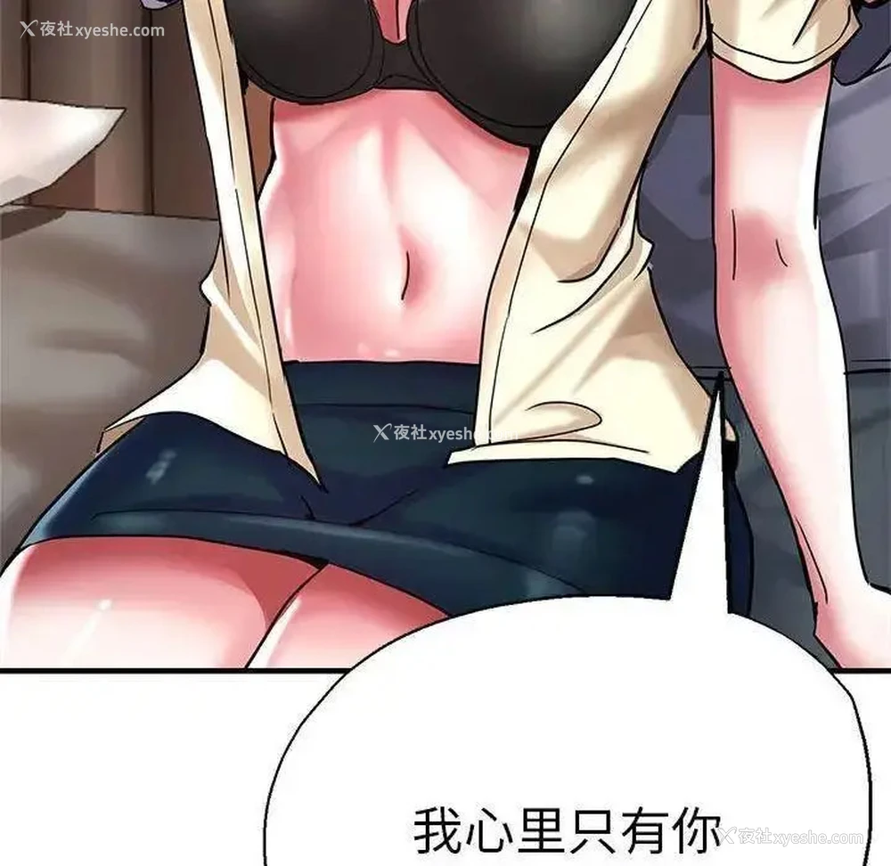 39P - 瑜珈初体验