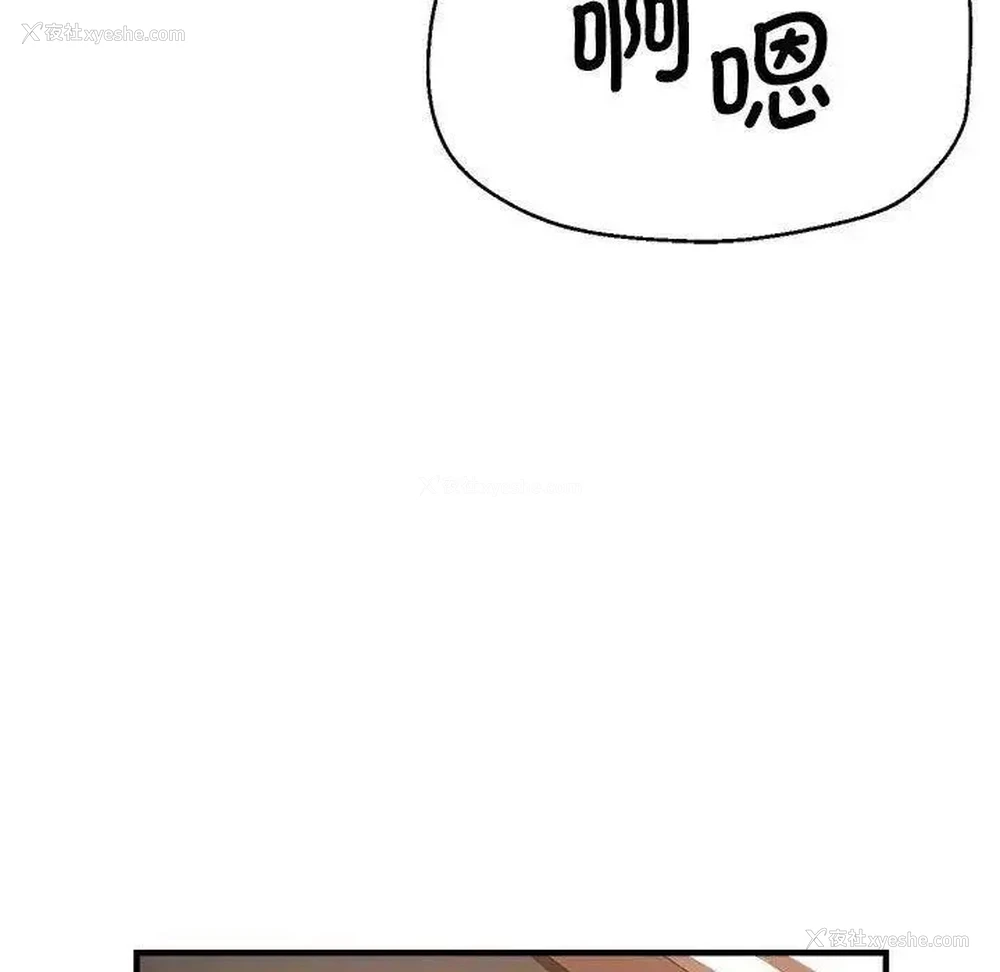63P - 瑜珈初体验