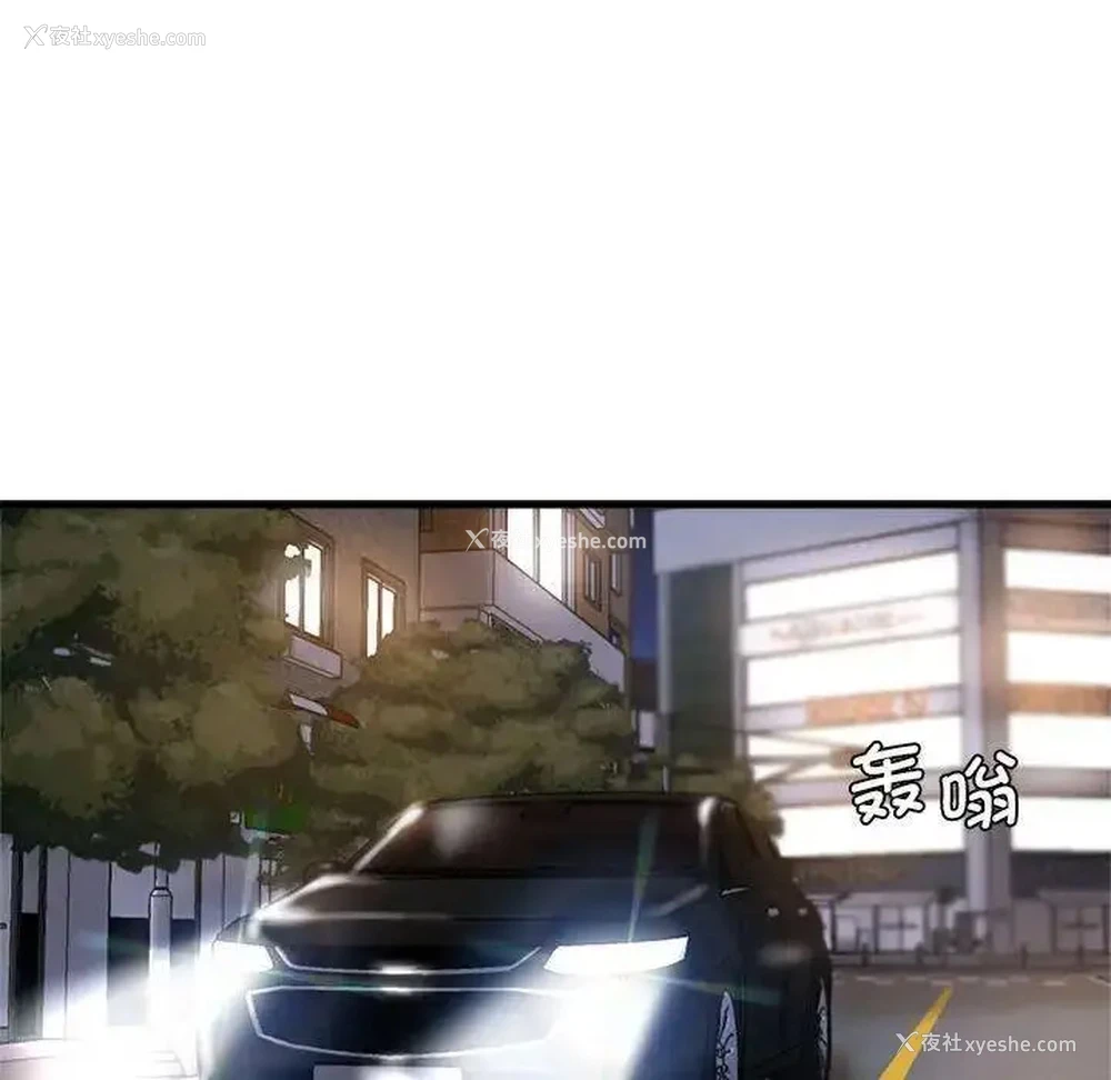 89P - 瑜珈初体验