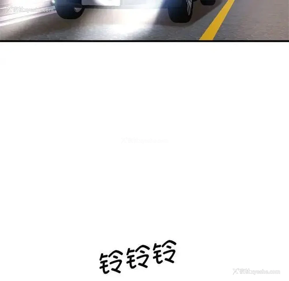 90P - 瑜珈初体验