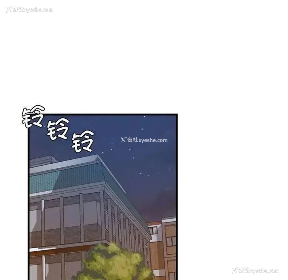 101P - 瑜珈初体验