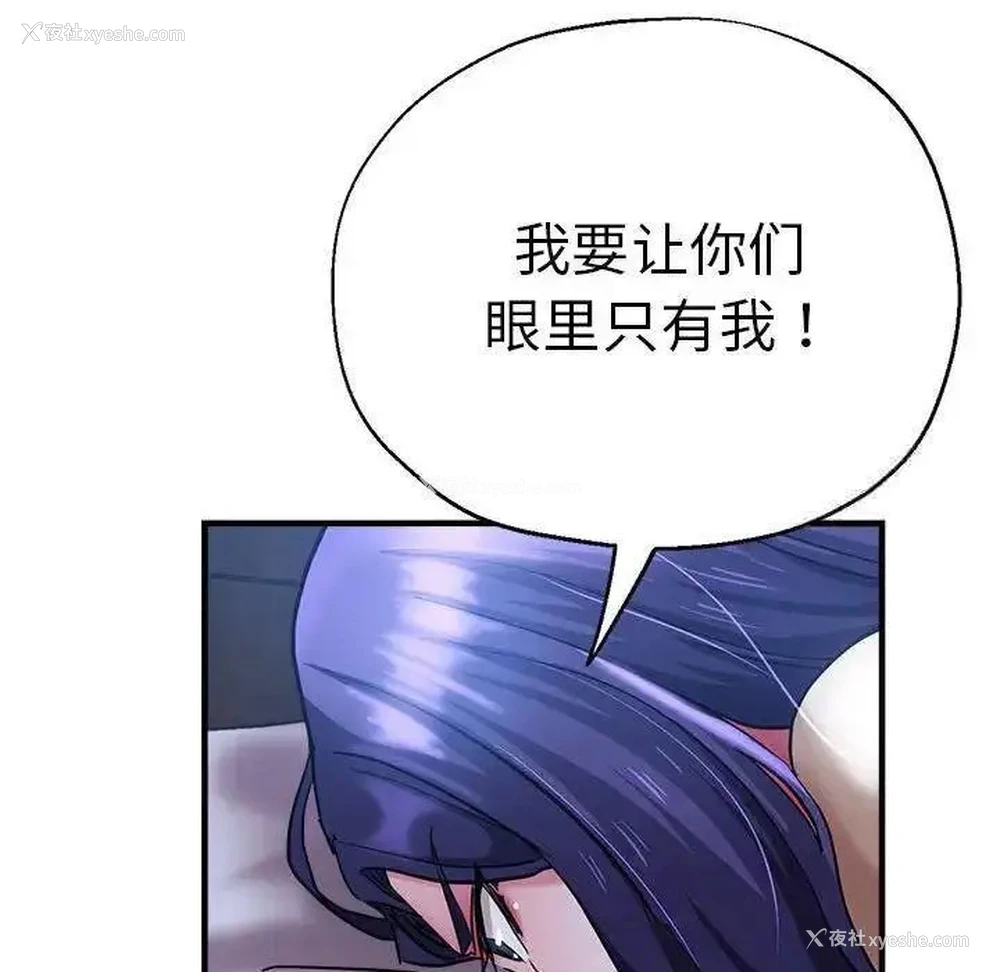 105P - 瑜珈初体验