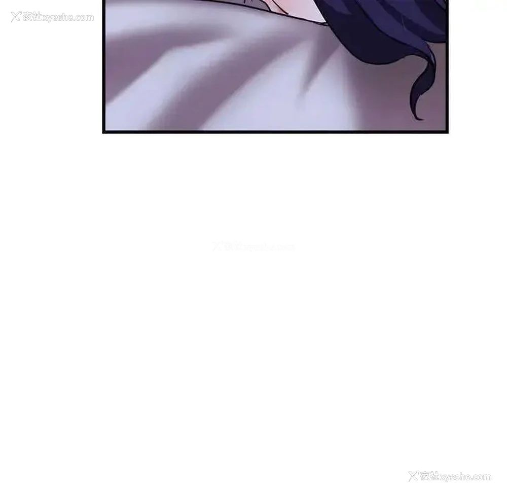 106P - 瑜珈初体验