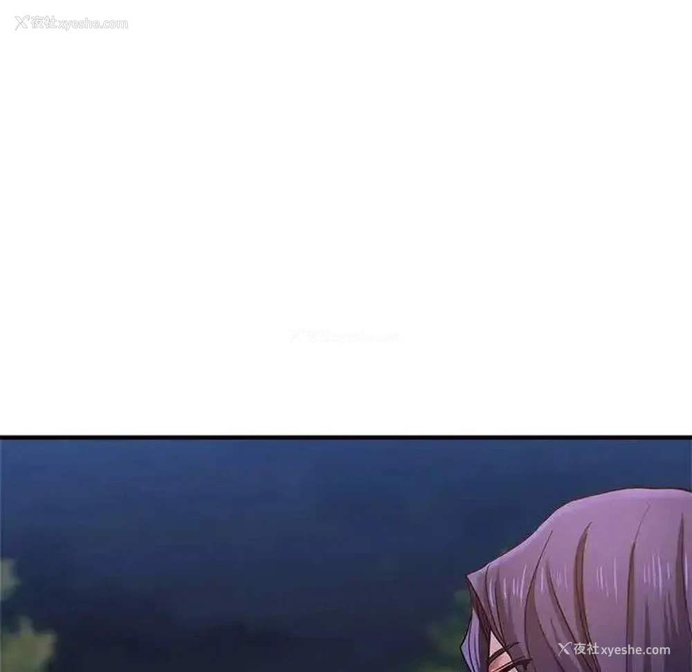 11P - 瑜珈初体验