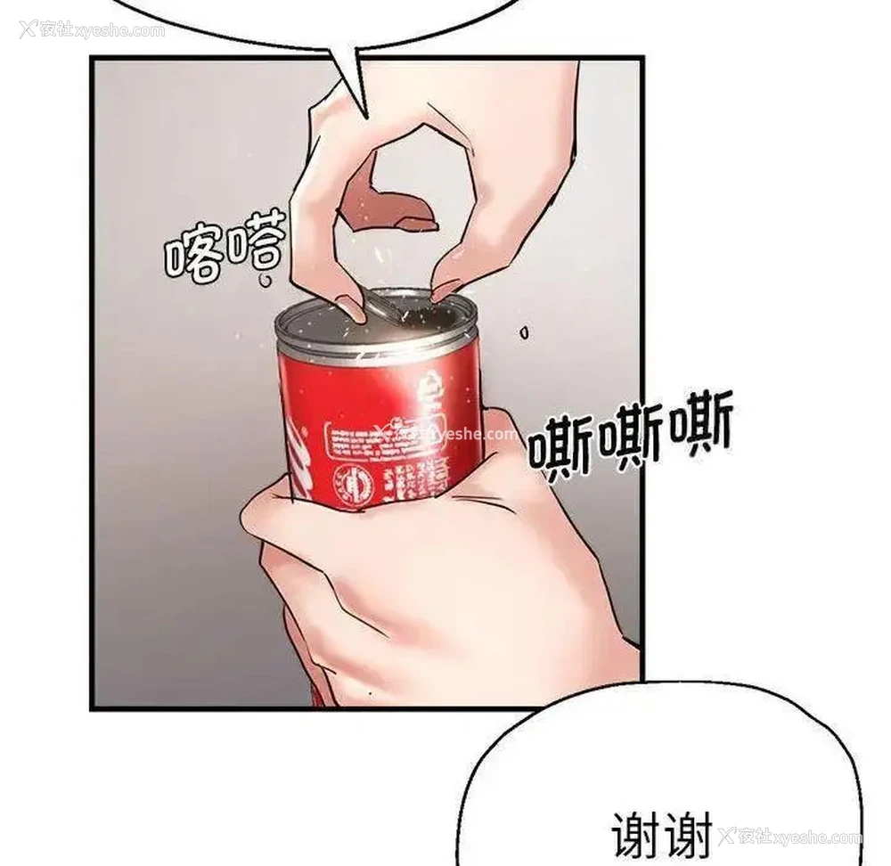 123P - 瑜珈初体验