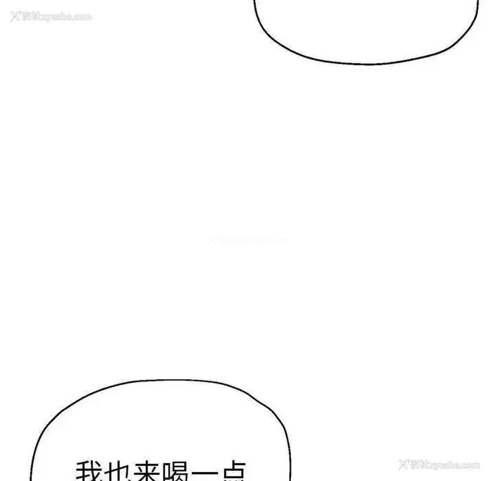 124P - 瑜珈初体验