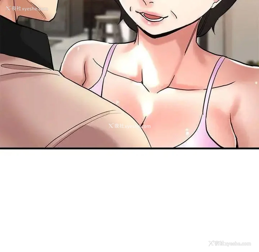 143P - 瑜珈初体验