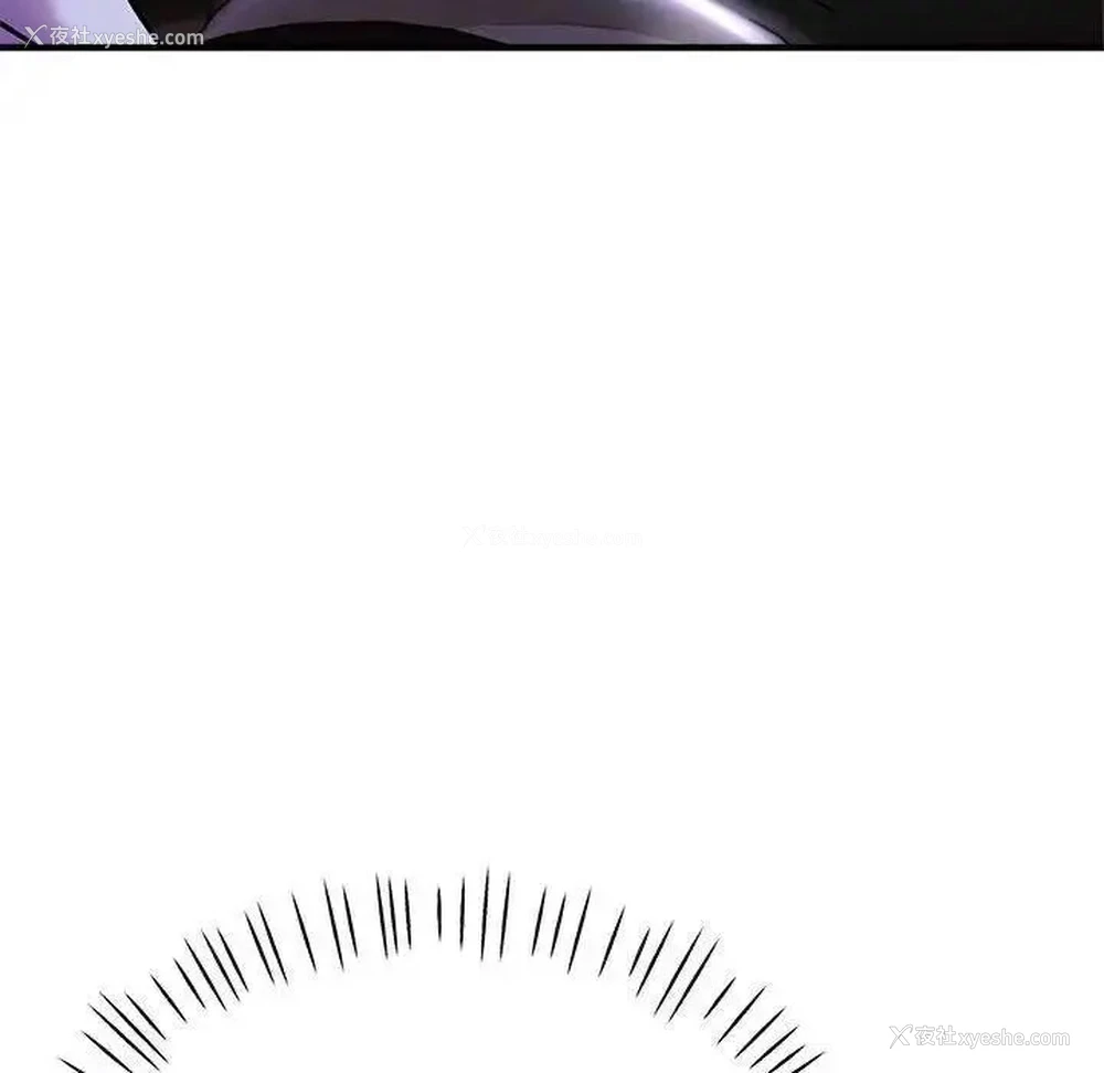 35P - 瑜珈初体验