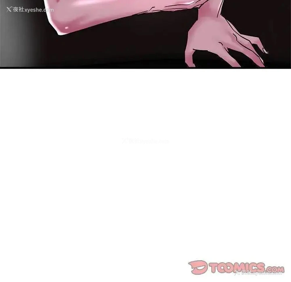 38P - 瑜珈初体验