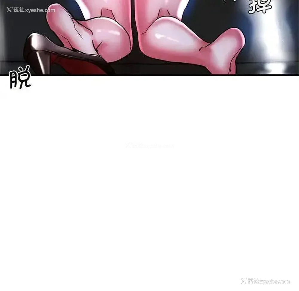 40P - 瑜珈初体验