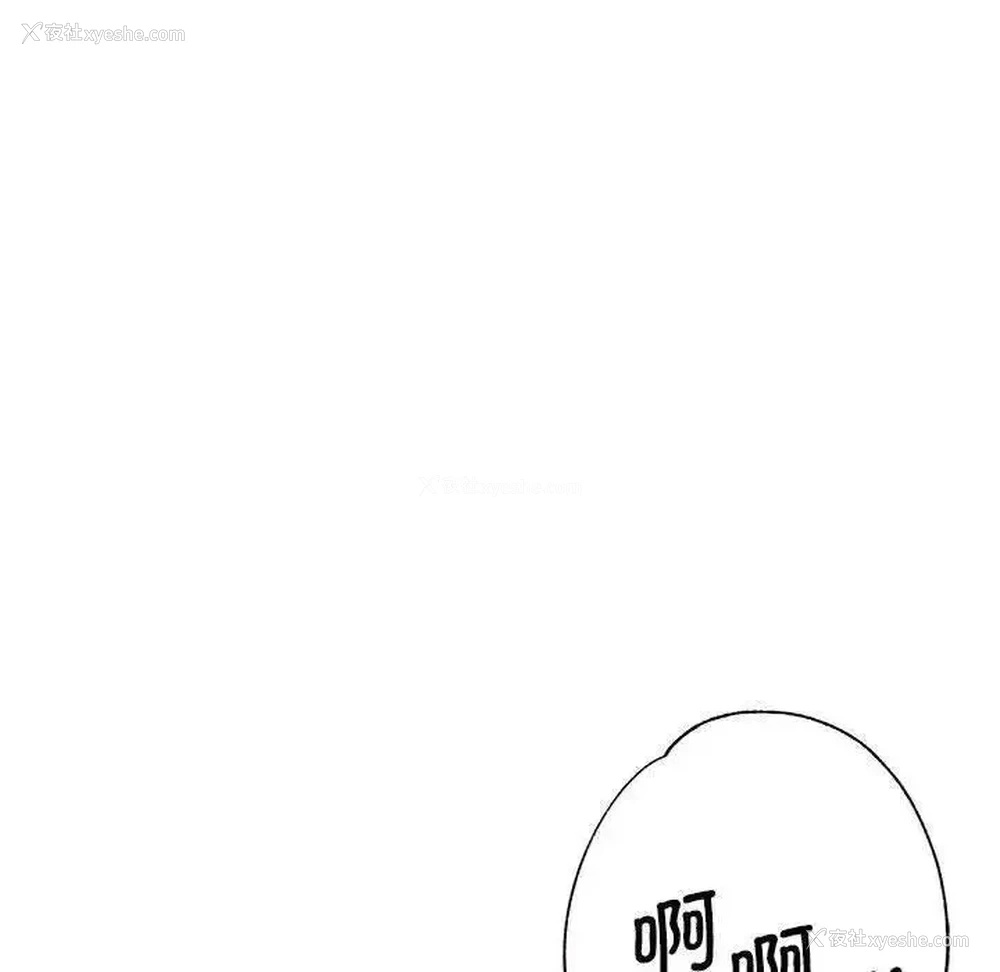 45P - 瑜珈初体验