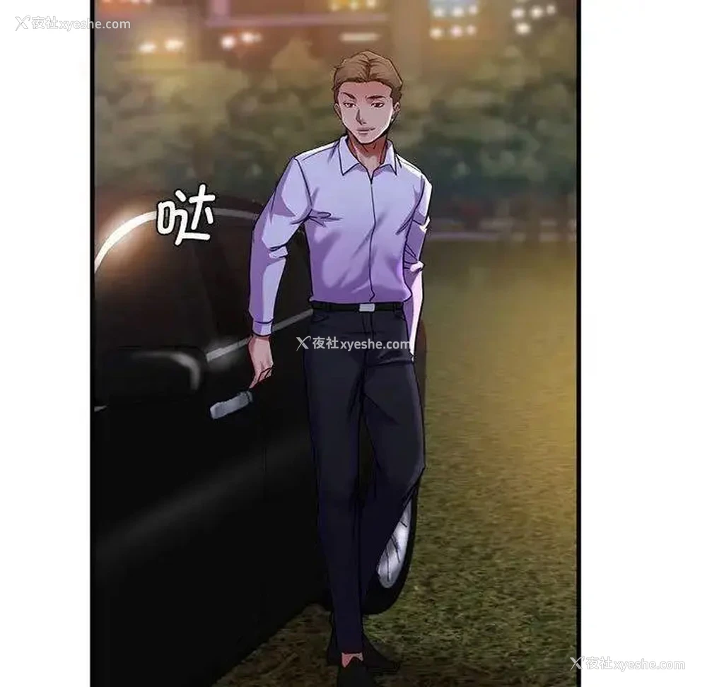5P - 瑜珈初体验