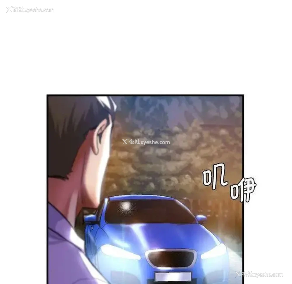 7P - 瑜珈初体验