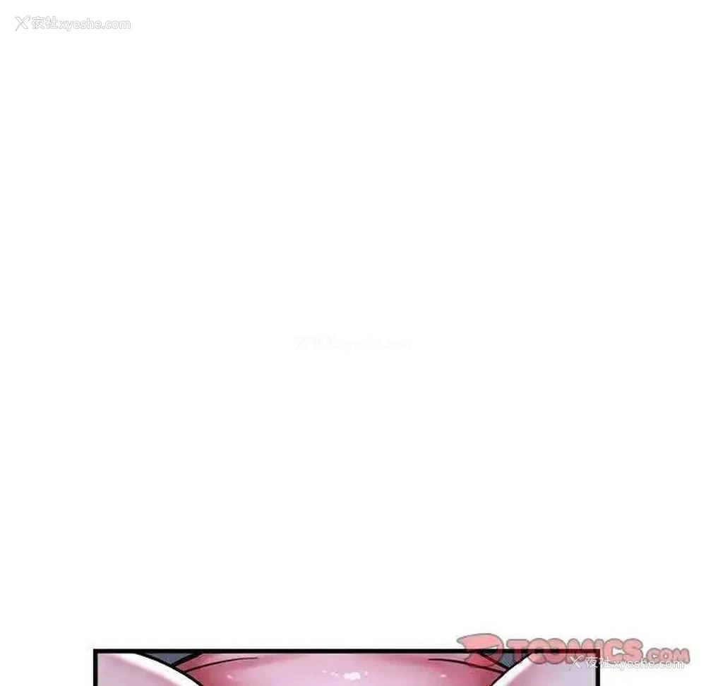 79P - 瑜珈初体验