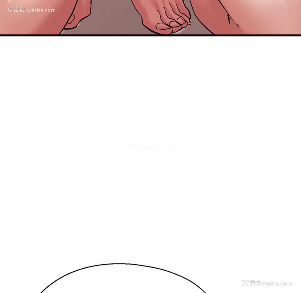 107P - 瑜珈初体验