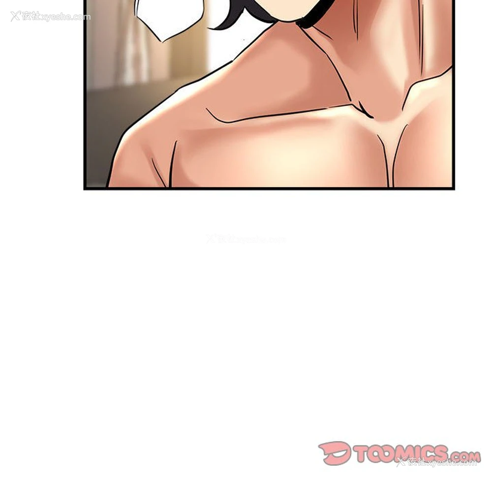 109P - 瑜珈初体验