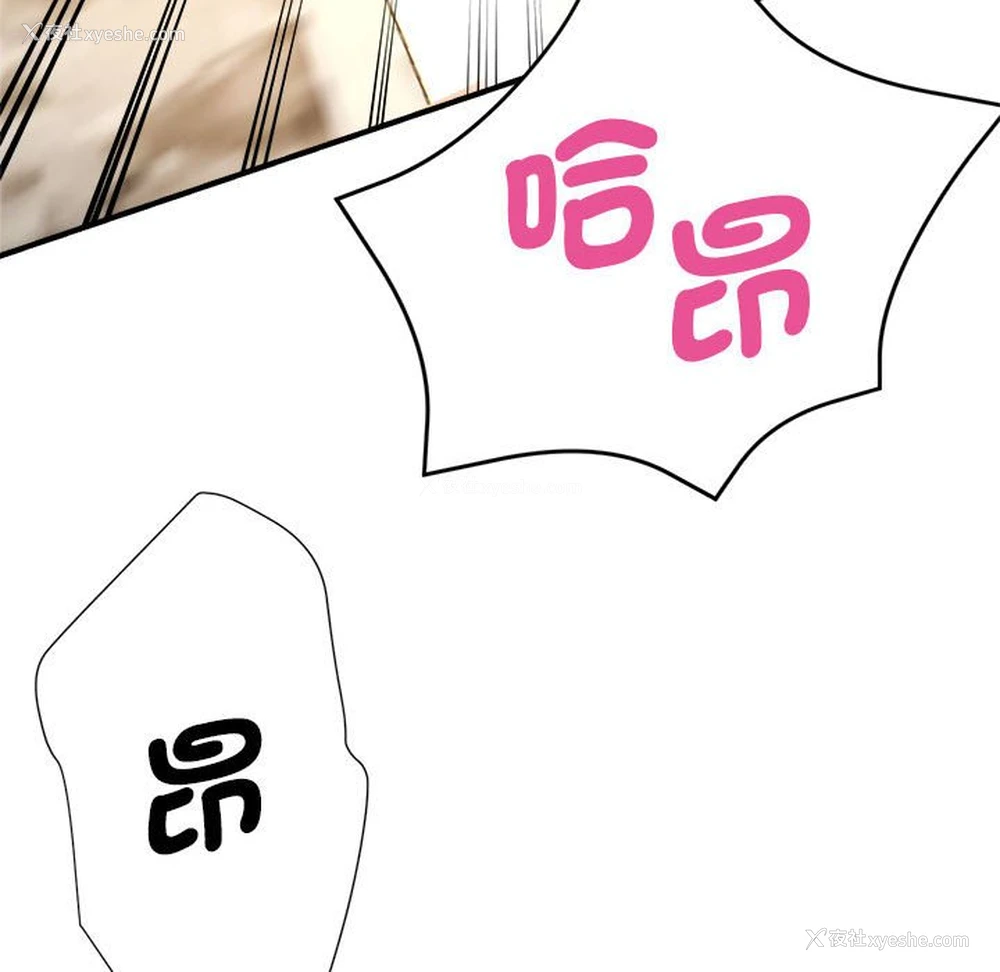 128P - 瑜珈初体验